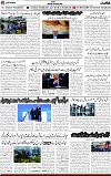 2nd page