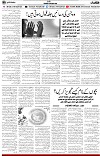 5th page