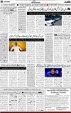 3rd page