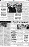 6th page