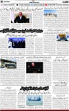 2nd page