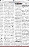 4th page
