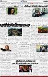 2nd page
