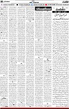 4th page