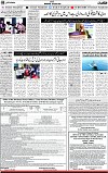 3rd page