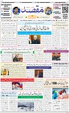 1st page