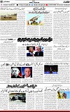 2nd page