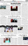 2nd page