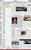 3rdpage