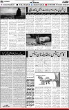 5th page