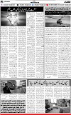 6th page