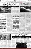 5th page
