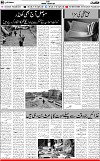 6th page