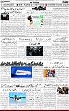 2nd page