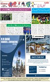 8th page
