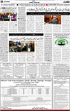 3rd page