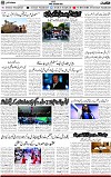 2nd page
