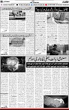 5th page