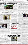 2nd page
