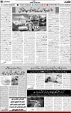 5th page