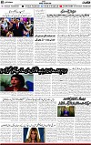 2nd page