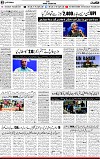 3rd page