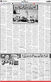 6th page