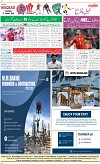 8th page
