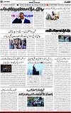 2nd page
