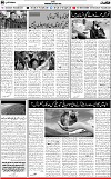 6th page