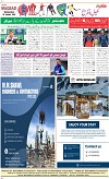 8th page