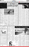 6th page