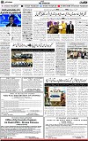 3rd page