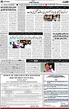 3rd page