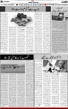 5th page