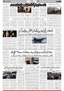 M-Front_page-0002