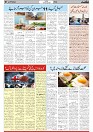 M-Front_page-0007