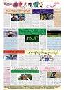 M-Front_page-0008