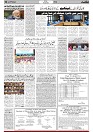 M-Front_page-0003