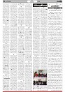 M-Front_page-0004