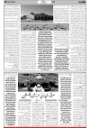 M-Front_page-0006