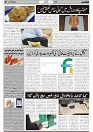 Front page_page-0001_page-0007
