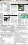 3rd page