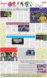 8th page