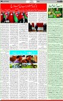 5th page
