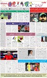 8th page