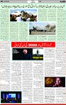 5th page
