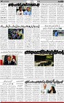 2nd page