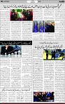 5th page