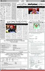 3rd page